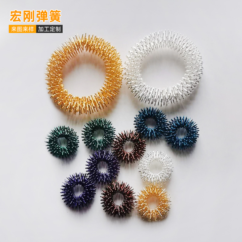 源头厂家供应手指按摩弹簧圈弹簧环指环弹簧按摩器经络保健