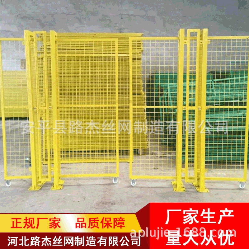 生产仓库车间隔离现货基坑护栏隔断网室内铁丝网防护铁栅栏