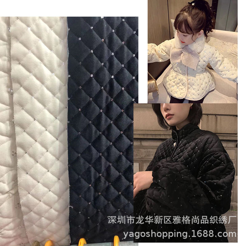 韩国绒丝绒夹棉亮片珠片绣花棉服料 小香风冬装外套绒布夹棉面料