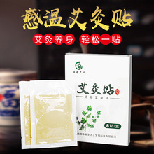 󰬲ݰlN԰li׵ϥwNůݜؾ