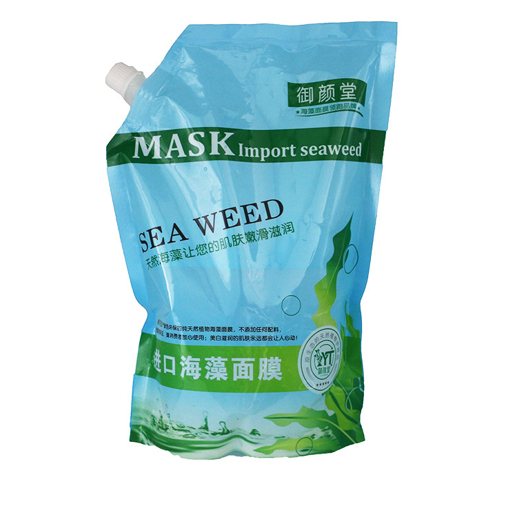 厂家直销现货吸嘴袋自立铝箔袋吸吸果冻袋液体饮料复合包装袋油袋