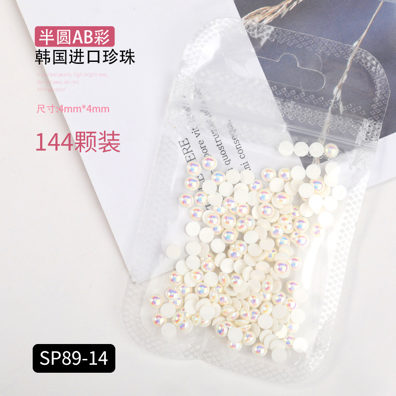 Popular celebridad en línea de fondo plano AB perla color mágico tamaño blanco semicírculo oval gota de agua de uñas de perlas joyería etiqueta engomada del clavo