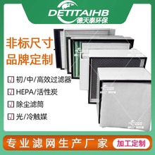 �S��ֱ�N���ğ��F�����Ĳ��^�V�����a�������^�V���и�Ч�^�Vо