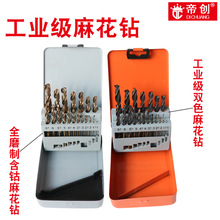 �۴�Ʒ�ƺ����黨��M35ȫĥ�ƹ�ҵ��˫ɫ�������������ͷ25����