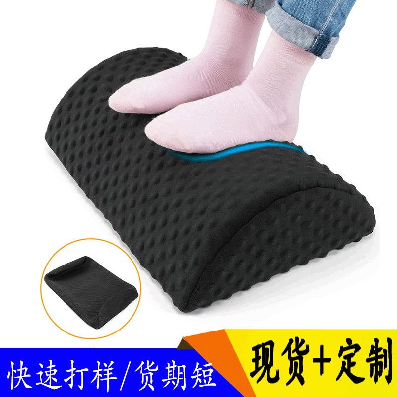Amazon Oficina resto almohadilla del pie semicilíndrico pierna almohada reposapiés espuma terciopelo alto rebote esponja pedal