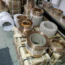 C17200 C17500��~��Ƭ ��~��0.03 0.05 ������~���z ����~��