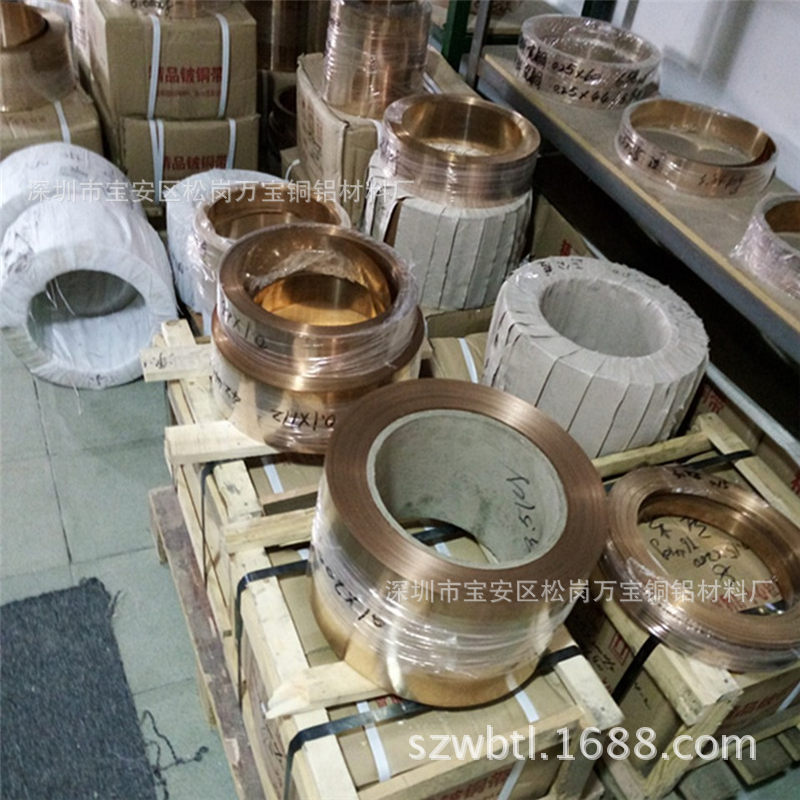 C17200 C17500铍铜带片 铍铜箔0.03 0.05 弹簧铍铜线丝 铍青铜线