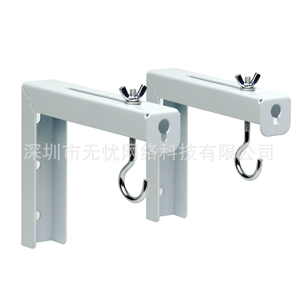 Желаю Amazon Европа и Америка горячие продажи проектор занавес вешалка от стены занавес вешалка