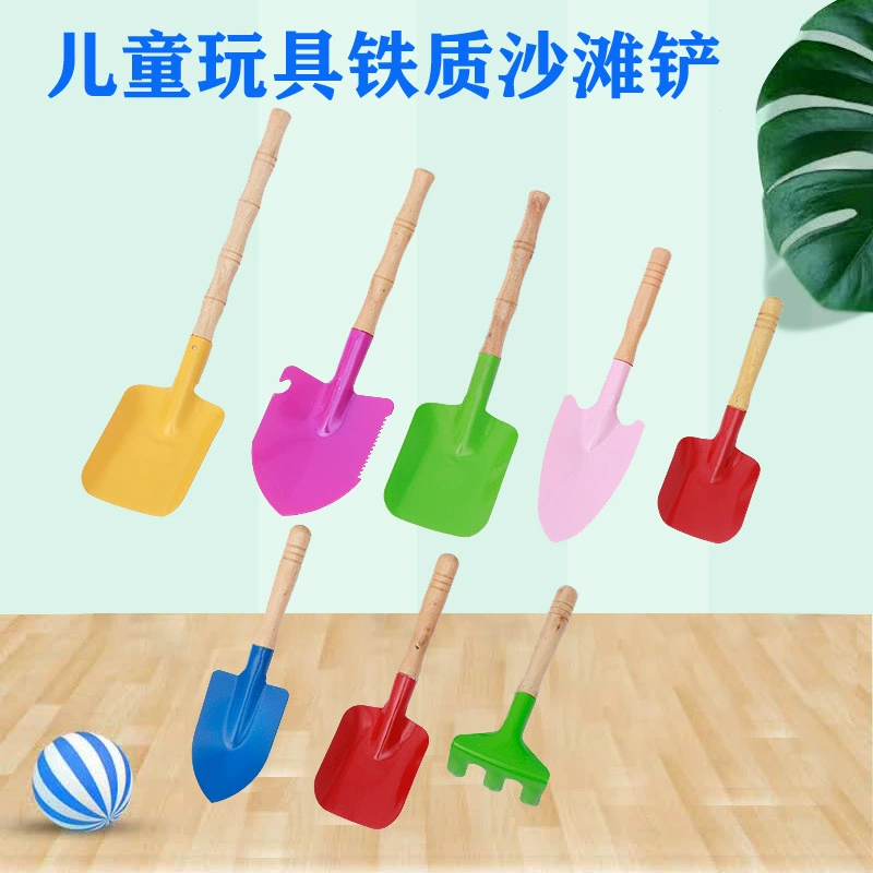 Производители прилавков для поставок детских пляжных игрушек