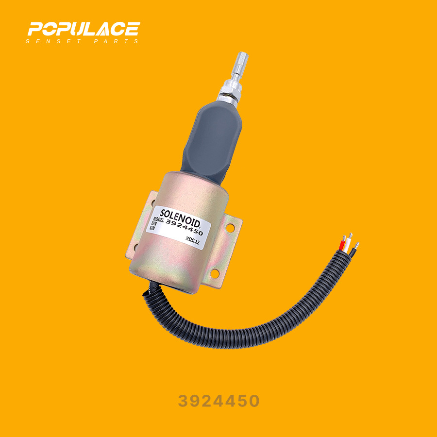 康明斯熄火电磁阀开关断油阀3924450 2001ES 04225651 04262377