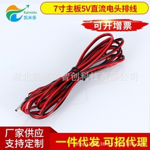 7������5Vֱ����^�ž� �t�ځK���O���Դ�� �������^��늾����l
