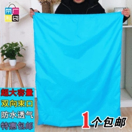 帆布袋;麻布袋;纸类标签