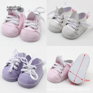 18������ë�qβ��Ь ��ܽ���޿ɐ�СЬ�����޽���Ь ���Ӷ���Ь