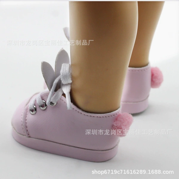 Plush doll, cute belt, rabbit, 18 inch