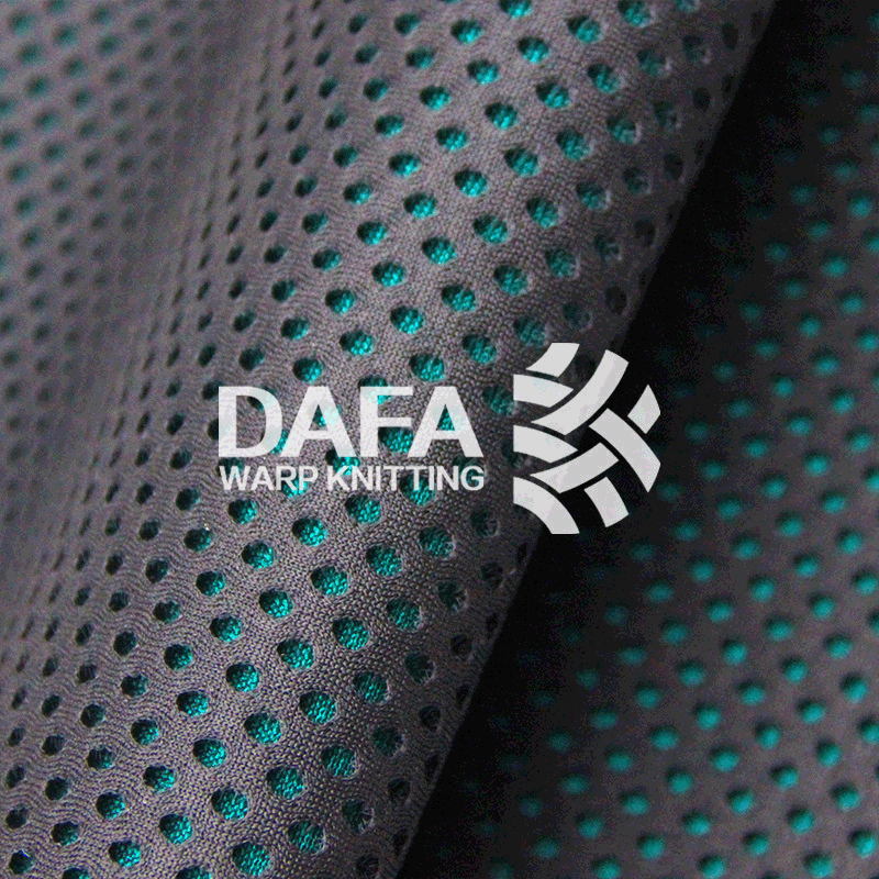 三明治涤纶网眼布 透气可洗运动服装汽摩面料