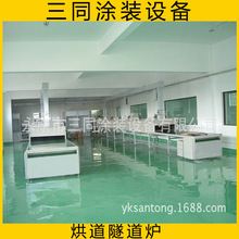 ���I���������t UV��ɾ� �����Ƥ���W����ˮ���zӡ����O��