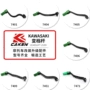 改装折叠450fkxf250变档杆