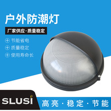 圆形防潮防水壁灯 电梯井道工程壁灯 批发SLS-F3004L户外防潮灯