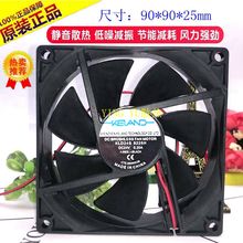 KLD24S9225H 24V 0.2A 9025 9CM ȫ pL L ׃lL