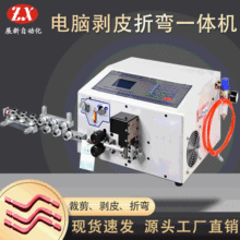 ȫ�Ԅ���X��Ƥ�ۏ��CӲ늾��þ������ۏ�һ�w�C늱홙����۾��C