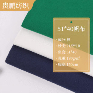 6������51*40�޲����Ϲ��b���e��ϴˮ�o��ȫ�޼�ɫ���׬F؛����