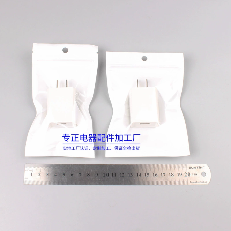 Mobile phone, universal cream white pack, bag, charger