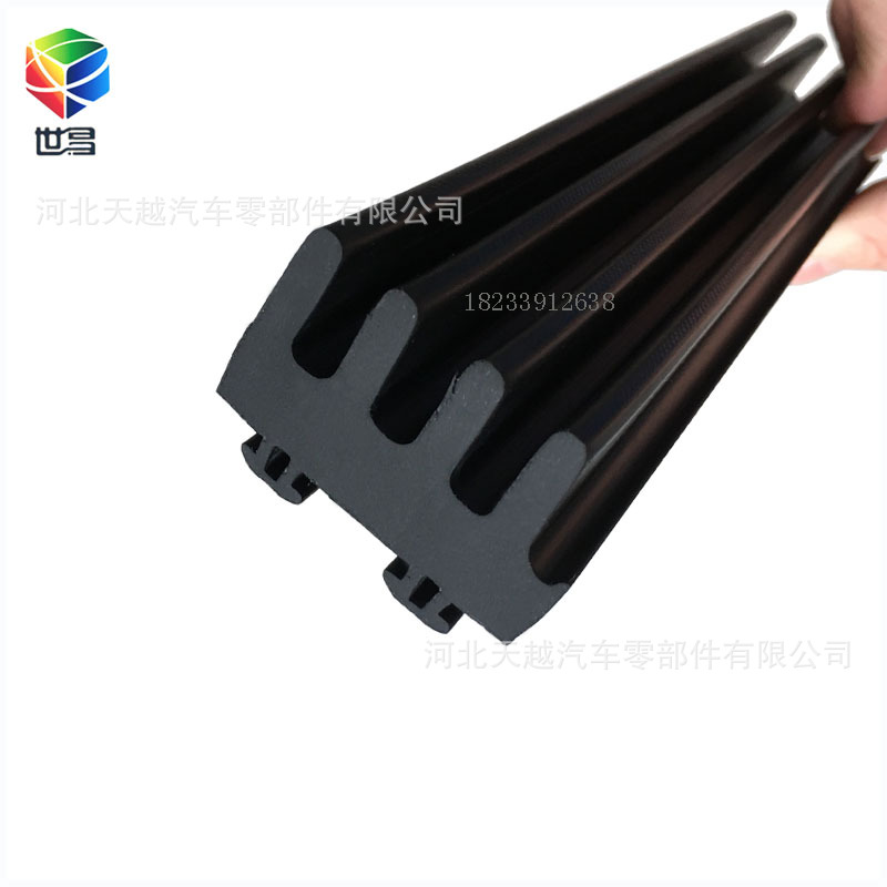 ��Ԫ�ұ���ת���ܷ��� �����綯�Ź�ҵ�����ҽ��� �ŵ���ײ�ܷ���