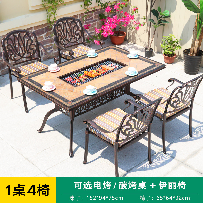Outdoor BBQ Table Multi-use Cast Aluminum Carving Charged Carbon Oven Hot Pot Grill Plate Tile BBQ Balcony Table and Chair Combination