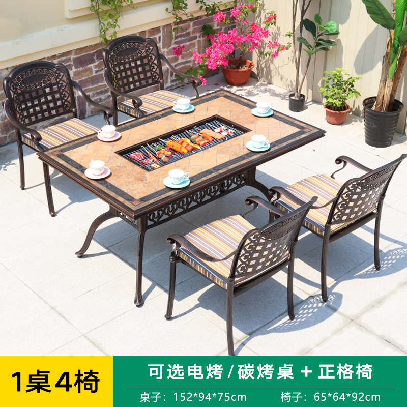 Outdoor BBQ Table Multi-use Cast Aluminum Carving Charged Carbon Oven Hot Pot Grill Plate Tile BBQ Balcony Table and Chair Combination