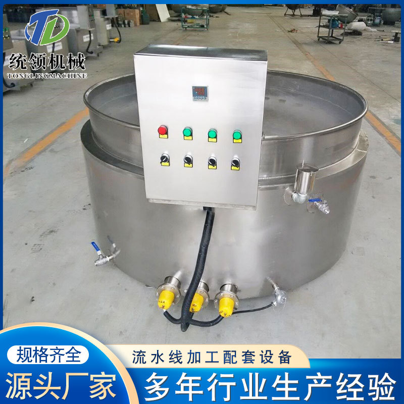 供应牛羊类脱毛松香锅 电加热松香锅设备  猪头去皮松香锅