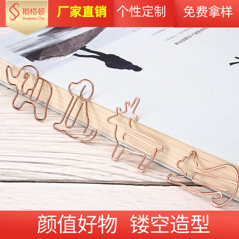 Stagton creativo animal clip de papel Meow cachorro ciervo elefante clip de papel de color en forma de metal clip de papel