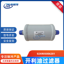 �_�������^�V��02XR05006201������{�C�M�͞V�Vо���s�C���