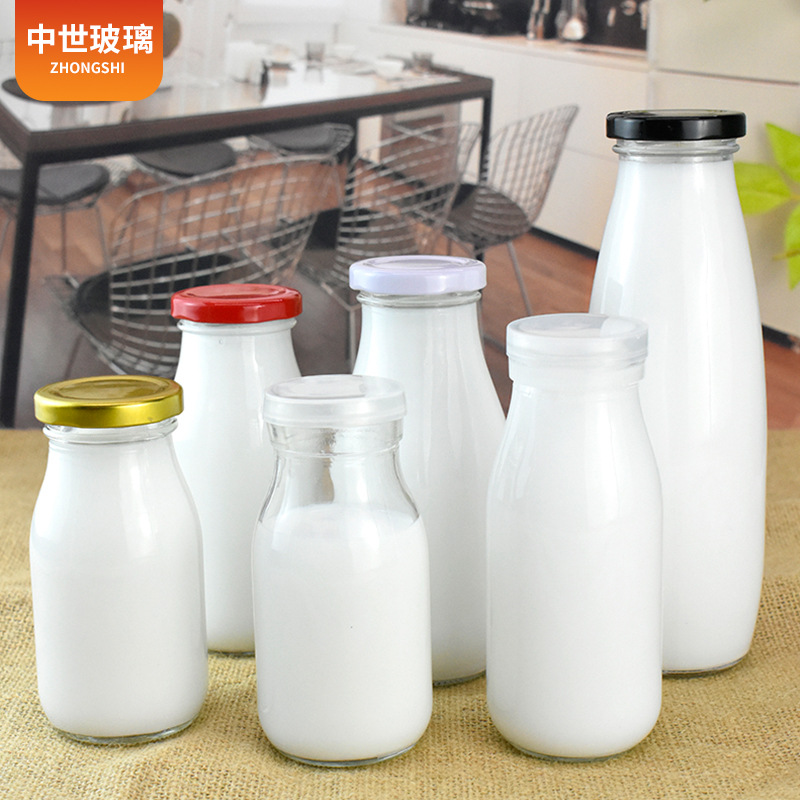 牛奶玻璃瓶密封透明250ml500ml带盖布丁酸奶瓶牛乳瓶1000ml鲜奶瓶