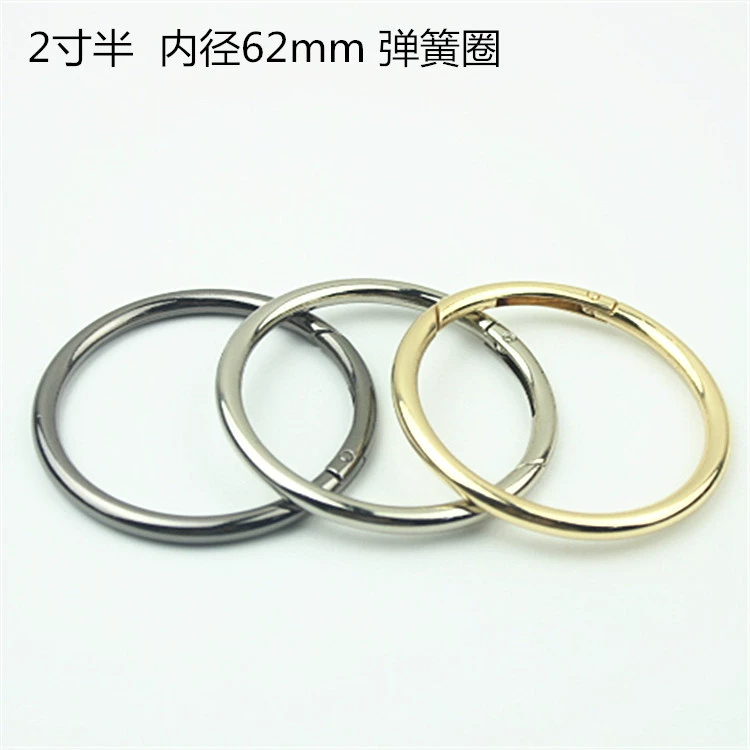 2 дюйма с половиной внутреннего диаметра 6,2 см открытое большое пружинное кольцо аксессуары для багажа Соединительная пряжка сумка с подъемным кольцом