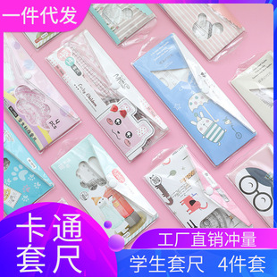 15cm��ͨ�׳�͸�����ǰ�W���ľ����b�׺��L�D�ļ���ֱ��������