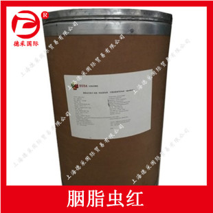 ��֬�x�t ʳ��ɫ�� ��ɫ�� ʳƷ��ʳ��ɫ��ˮ�����Ե���