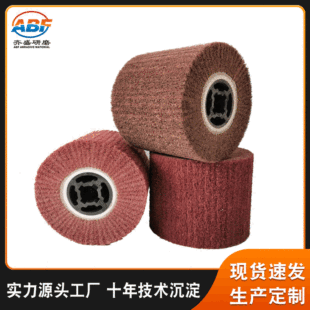 ABF���z݆80#  ���P䓱���̎���X����ʮ��о���z݆  ����������݆