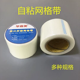 工具刷;砂纸;滚筒