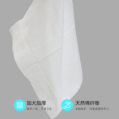 10 pieces of wet wipes, ten pieces of disposable baby wet wipes, low price small gifts for maternal and child stores 