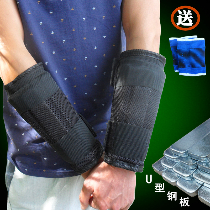 Bolsa de arena polainas Chaleco de soporte de peso conjunto completo de equipos de entrenamiento en ejecución bloque de plomo estudiante masculino corbata pulsera pierna bolsa de arena Deportes