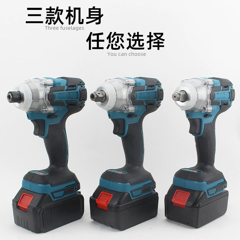 Оптовая продажа бесщеточный Электрический гаечный ключ литиевая аккумуляторная отвертка электрическая дрель-отвертка мощный ударный гайковерт Воздушный пистолет