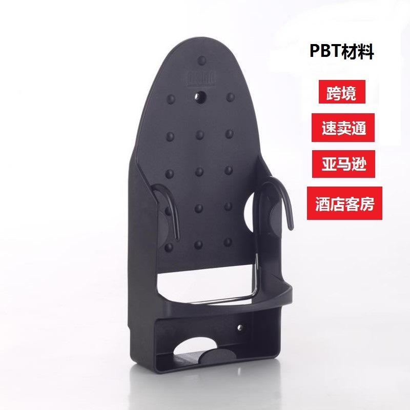 Estante de hierro tabla de planchar gancho tabla de planchar plancha eléctrica combinación de almacenamiento en rack suministro transfronterizo