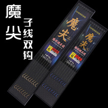 ���ð��c���Ӿ��p�h�a36/50�����������������P�|�����Ʒ��~�h
