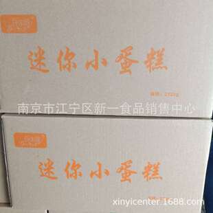 ɢ�b����С���� �u��ζ �決���c؛Դ  �|��60��һ��8��