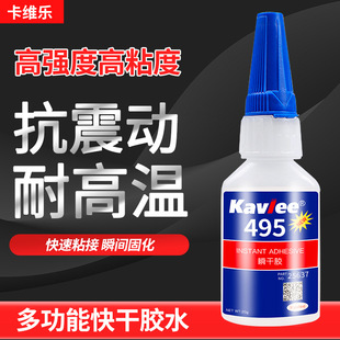 495�zˮ�͚�ζ��ճ�ȸߏ��Ƚ�����������մɌ����z�����z˲���z