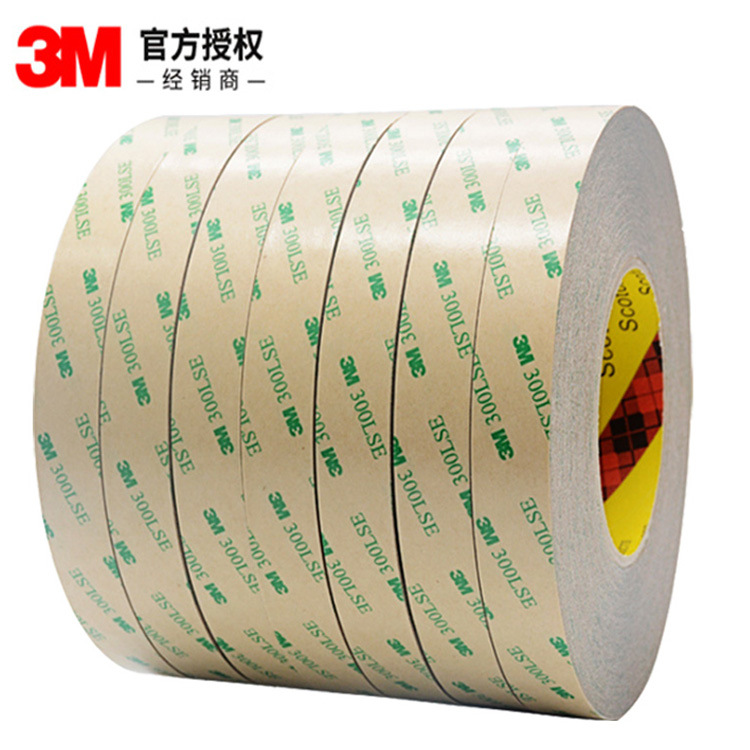 3M93010双面胶 透明PET基材双面胶 3M93010LE模切冲型高粘度