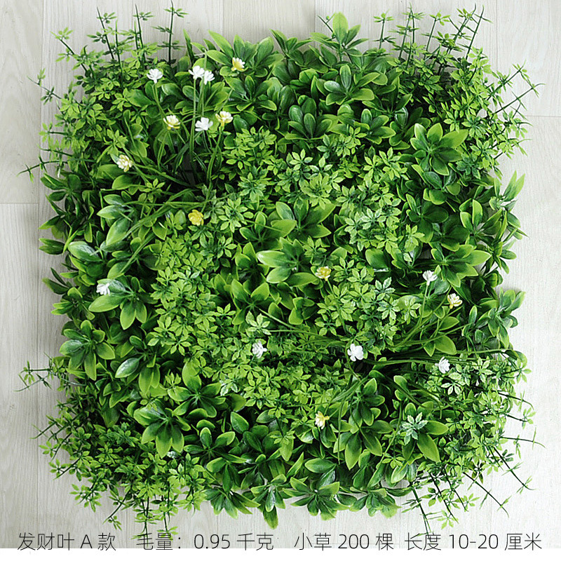 Planta artificial decoración de la pared al aire libre eucalipto césped artificial planta verde pared falso césped imagen de la pared de fondo