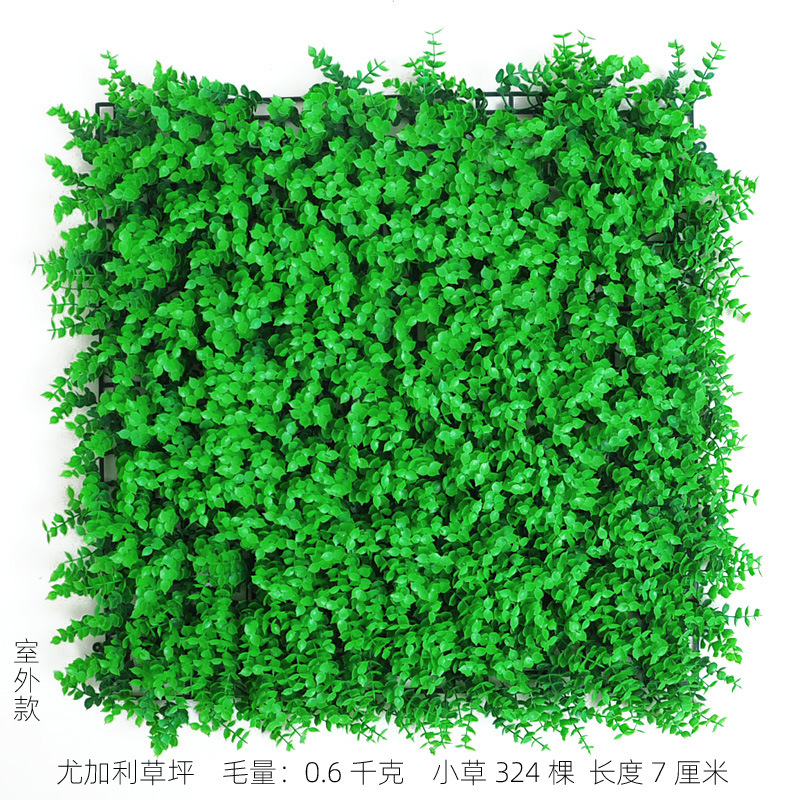 Planta artificial decoración de la pared al aire libre eucalipto césped artificial planta verde pared falso césped imagen de la pared de fondo