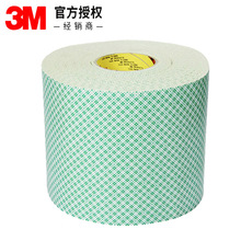 3M4026pz olԡhpzN ճNٲӹ