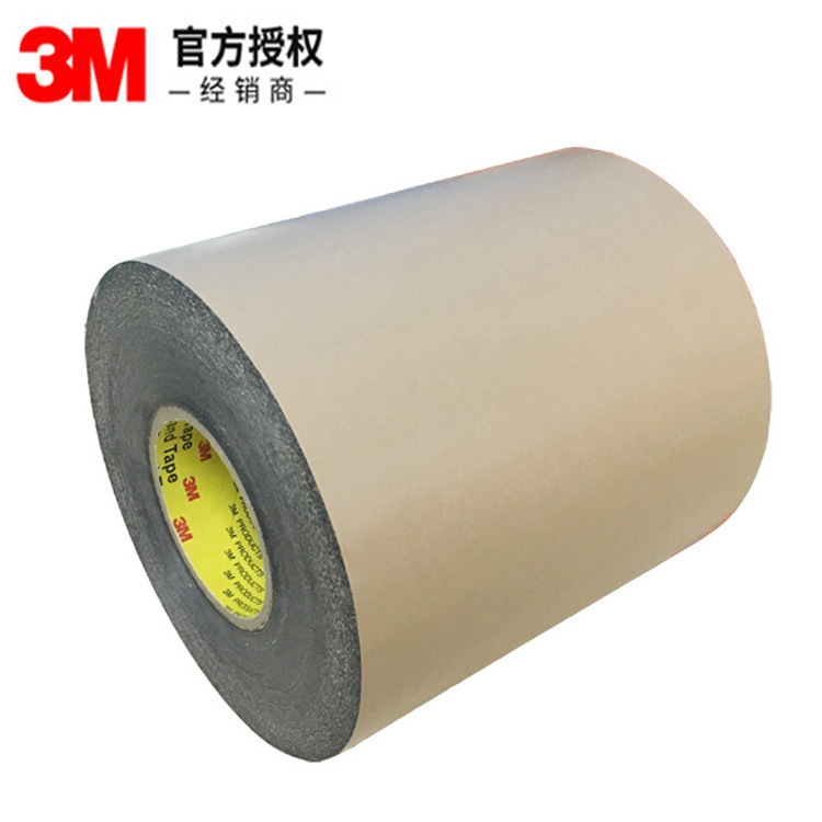 3m93430双面胶 正品 3m93425双面胶黑色强力高粘手机电脑视窗粘接